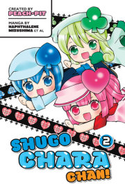 Shugo Chara Chan 2 