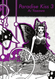 Paradise Kiss, Part 3 