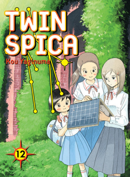 Twin Spica, Volume: 12