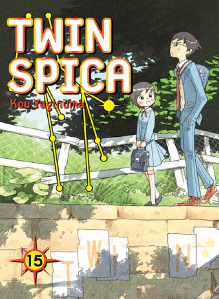 Twin Spica, Volume 15