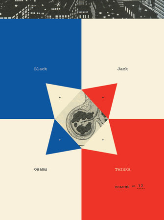 Black Jack, Volume 12 by Osamu Tezuka: 9781941220801