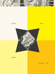 Black Jack, Volume 15 