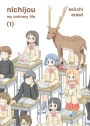nichijou 1 