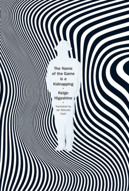 The Name of the Game is a Kidnapping