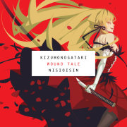 KIZUMONOGATARI 