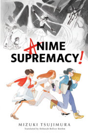 Anime Supremacy! 