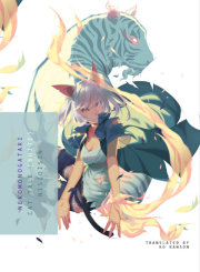 NEKOMONOGATARI (WHITE) 