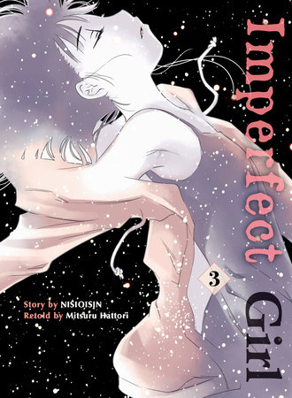 Imperfect girl manga 2025 online