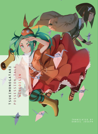 MONOGATARI Series Box Set, Season 2 Paperback – December 17, 2019 by  NISIOISIN