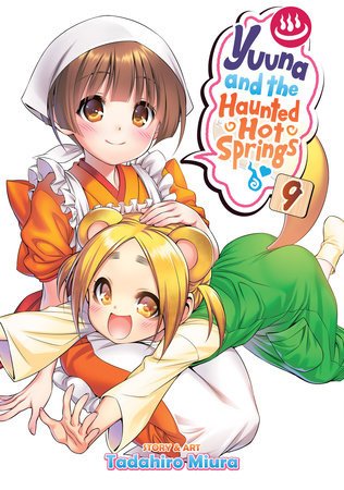 Yuuna and the Haunted Hot Springs (manga) - Anime News Network