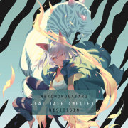NEKOMONOGATARI WHITE 