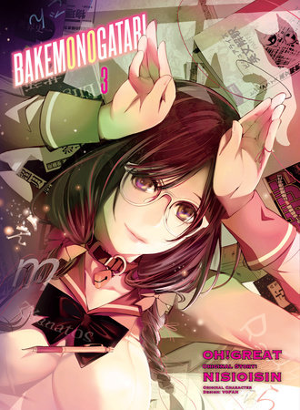 Bakemonogatari - 15