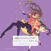 BAKEMONOGATARI, part 1 