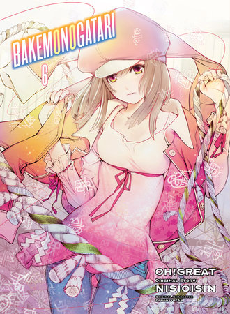 Bakemonogatari - Recommendations 