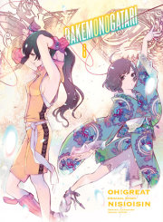 BAKEMONOGATARI (manga) 8