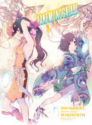 BAKEMONOGATARI (manga) 8 