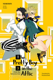 Pretty Boy Detective Club 3 (light novel) 