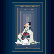 cover_9781984833372