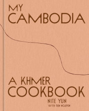 My Cambodia 