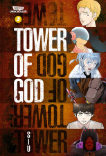 Tower of God, Vol. 3