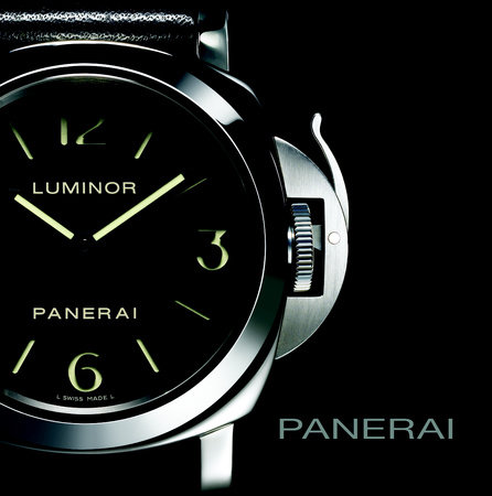 Panerai Rizzoli New York