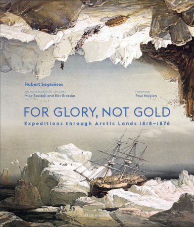 For Glory, Not Gold