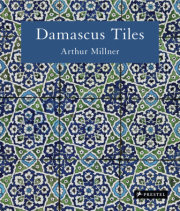 Damascus Tiles 