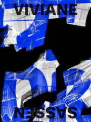 Viviane Sassen 