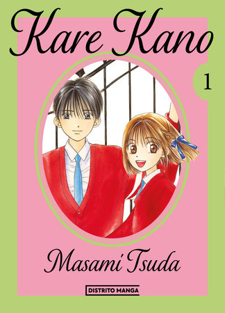 Kare Kano 1 / Kare Kano His and Her Circumstances 1 by
