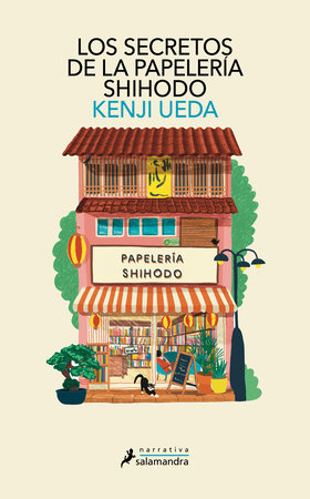 Los secretos de la Papelería Shihodo / Letters from the Ginza Shihodo Stationery Shop
