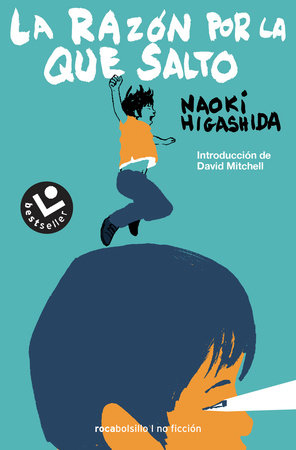 【中古】 La Razon Por la Que Salto = The Reason I Jump/ROCA EDIT/Naoki Higashida La razón por la que salto/ The Reason I Jump by Naoki