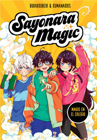 Magos En El Colegio Wizards At School By Burakkuberi Kumanakris Penguinrandomhouse Com Books