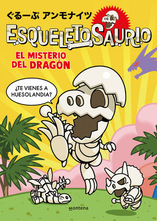 El misterio del dragón / The Mystery of the Dragon