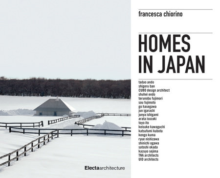 Homes in Japan - Rizzoli New York