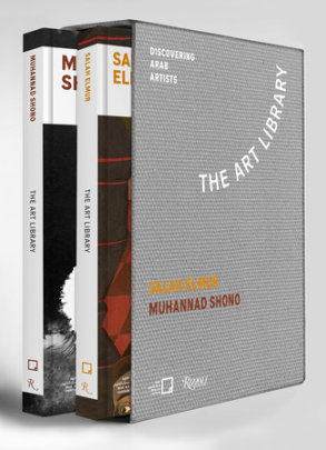 Salah Elmur, Muhannad Shono - Edited by Mona Khazindar and Misk Art Institute
