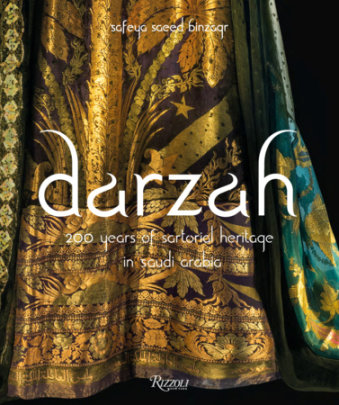 Darzah - Text by Safeya Binzagr