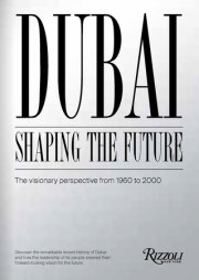 History of Dubai's Future 