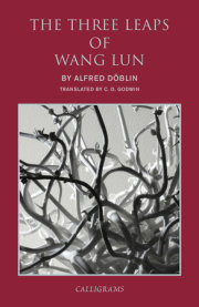 The Three Leaps of Wang Lun 