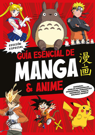 Qué es el manga?, Wikia Anime y Manga