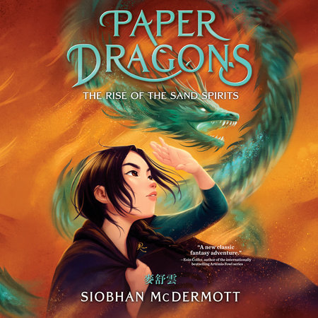 Paper Dragons #2 by Siobhan McDermott