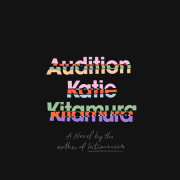 Audition 