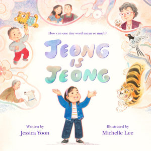 Cover of Jeong Is Jeong