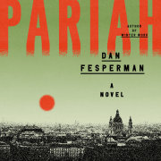 Pariah 