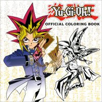 Book cover for Yu-Gi-Oh! Official Coloring Book