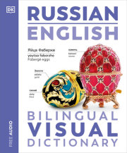 Russian - English Bilingual Visual Dictionary 