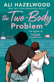 The Two-Body Problem 
