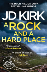 A Rock and a Hard Place 