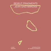 Beirut Fragments 