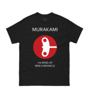 Murakami: The Wind-Up Bird Chronicle (Noma Bar) Unisex T-Shirt XX-Large 