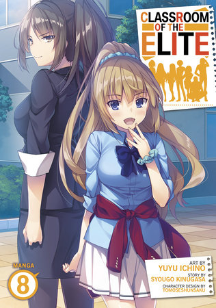 Classroom of the Elite, Chapter 1 - Classroom of the Elite Manga Online